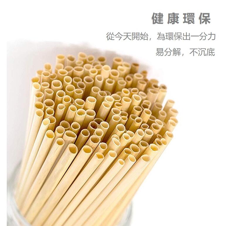 Wheat Straw Drinking Straw