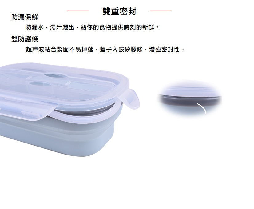 Foldable Silicone Lunch Box